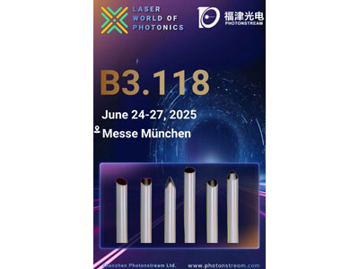 Besuchen Sie uns auf der LASER World of PHOTONICS 2025 in München!