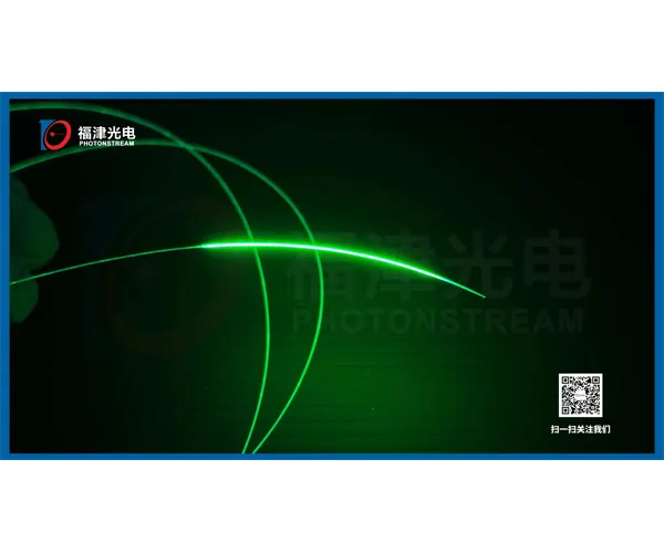 Zylindrische Lichtstreuungsfaser