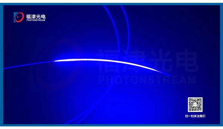 Zylindrische Lichtstreuungsfaser